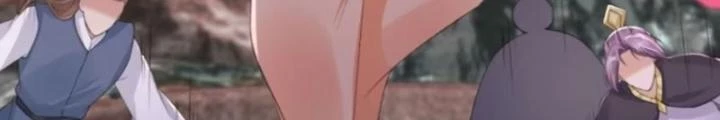 Tùy Tùng Của Nữ Phản Diện Chapter 120 - Trang 2