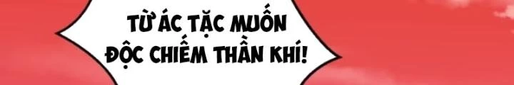 Tùy Tùng Của Nữ Phản Diện Chapter 121 - Trang 2