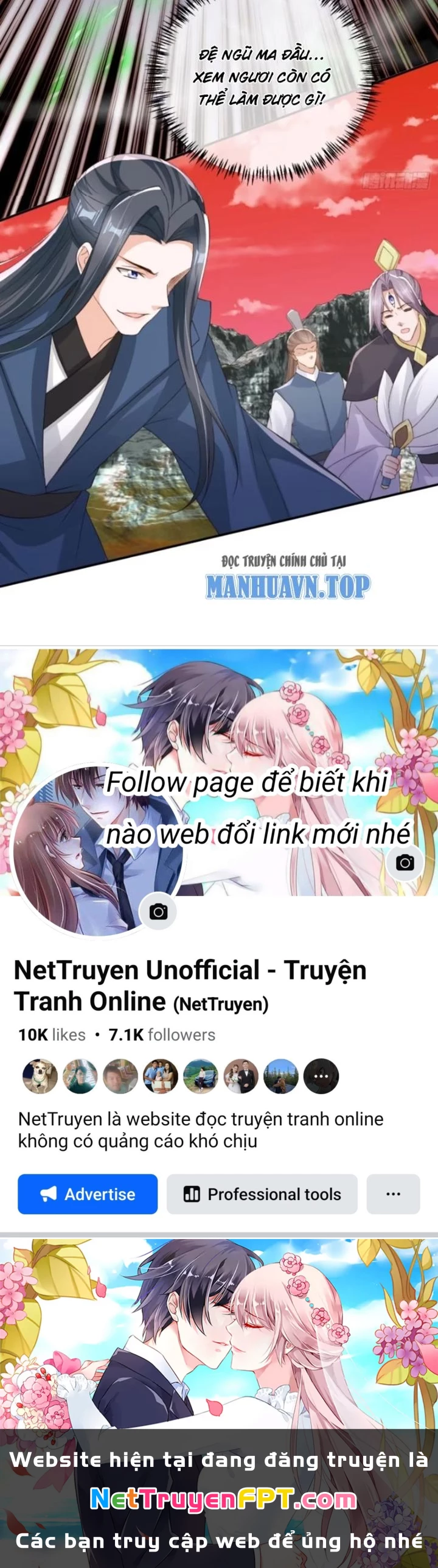 Tùy Tùng Của Nữ Phản Diện Chapter 121 - Trang 2
