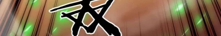 Tùy Tùng Của Nữ Phản Diện Chapter 122 - Trang 2