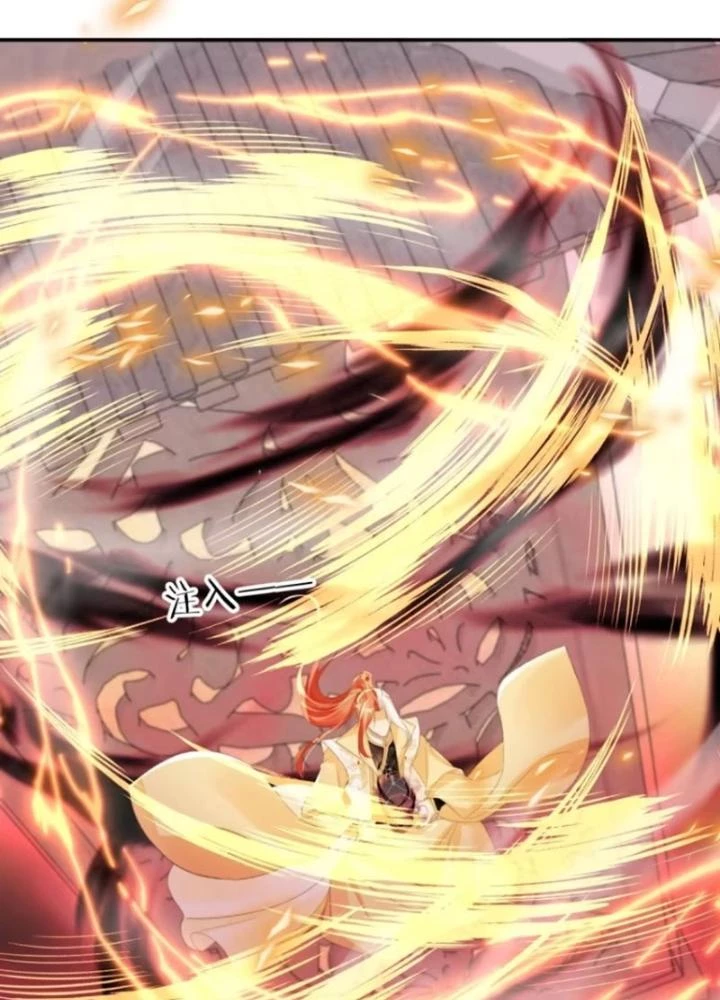 Tùy Tùng Của Nữ Phản Diện Chapter 122 - Trang 2