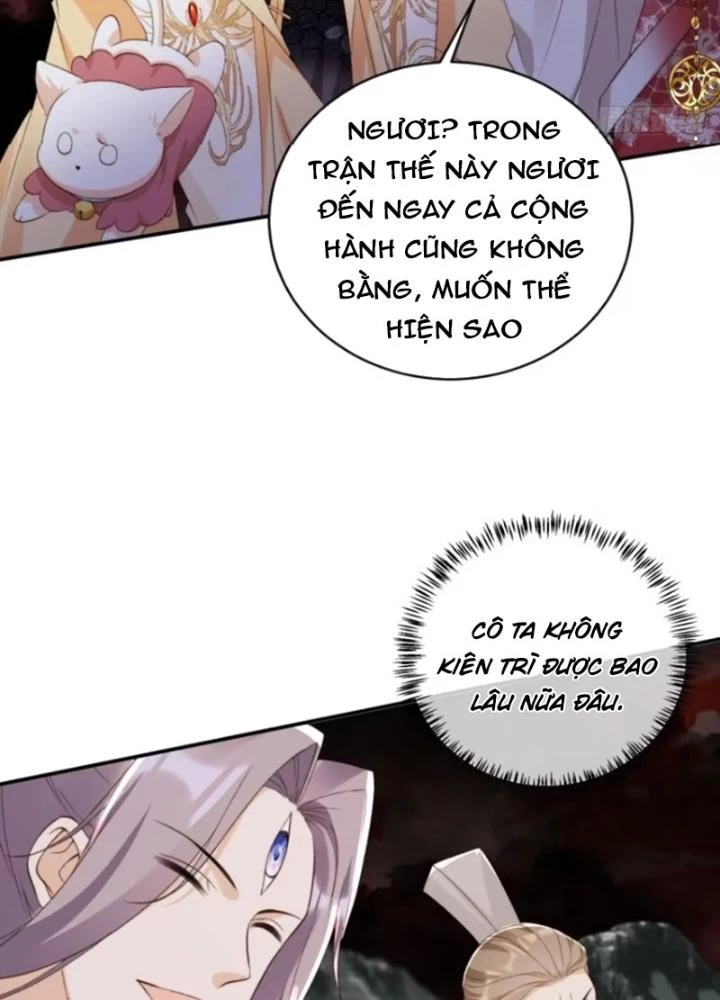 Tùy Tùng Của Nữ Phản Diện Chapter 123 - Trang 2