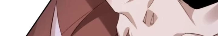Tùy Tùng Của Nữ Phản Diện Chapter 123 - Trang 2