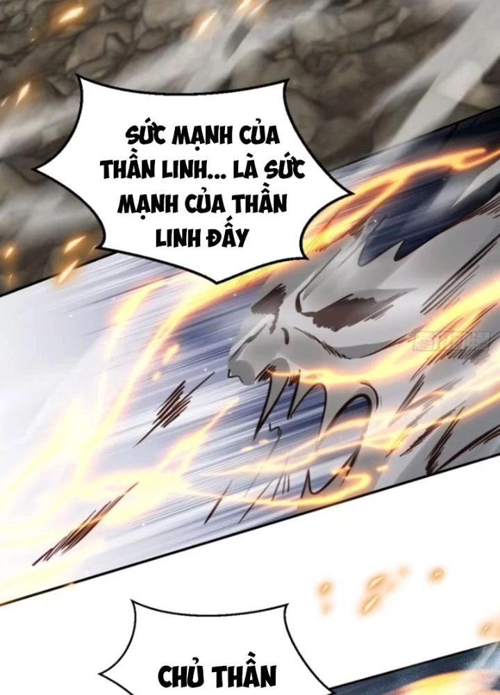Tùy Tùng Của Nữ Phản Diện Chapter 123 - Trang 2
