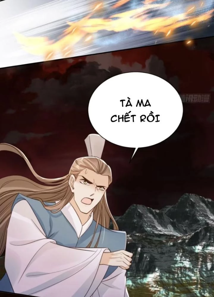 Tùy Tùng Của Nữ Phản Diện Chapter 123 - Trang 2