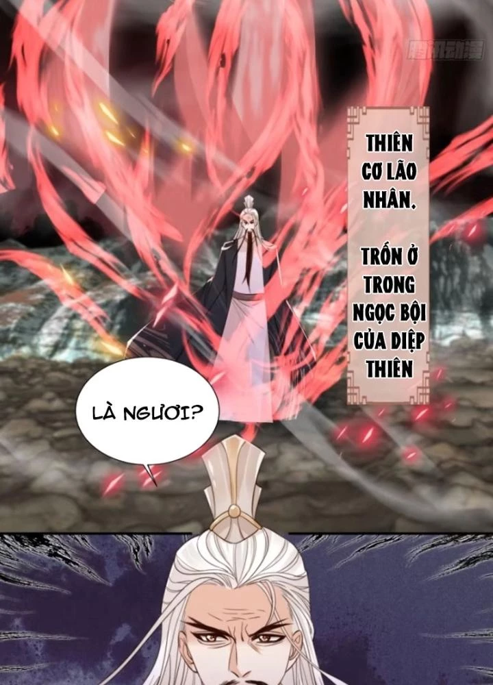 Tùy Tùng Của Nữ Phản Diện Chapter 123 - Trang 2