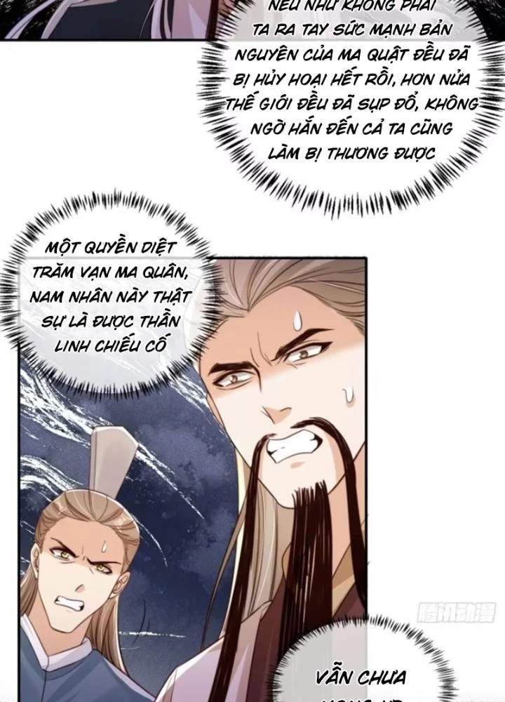 Tùy Tùng Của Nữ Phản Diện Chapter 123 - Trang 2