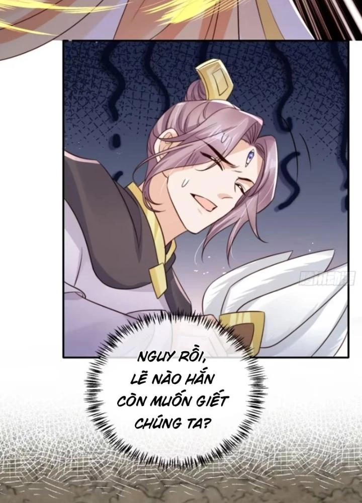 Tùy Tùng Của Nữ Phản Diện Chapter 123 - Trang 2