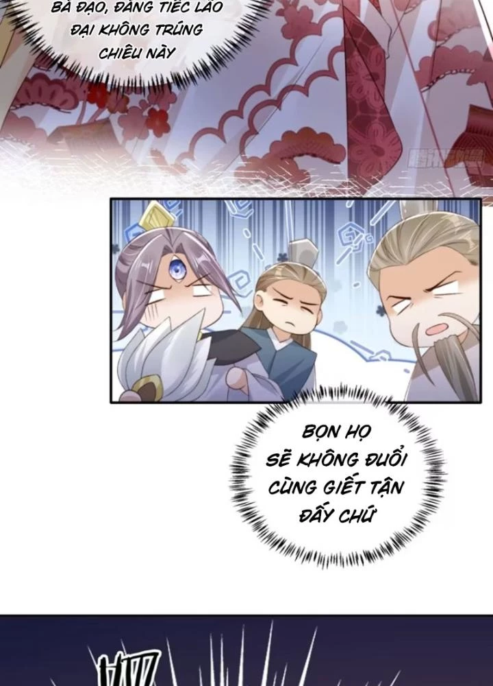 Tùy Tùng Của Nữ Phản Diện Chapter 123 - Trang 2