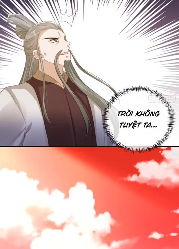 Tùy Tùng Của Nữ Phản Diện Chapter 123 - Trang 2