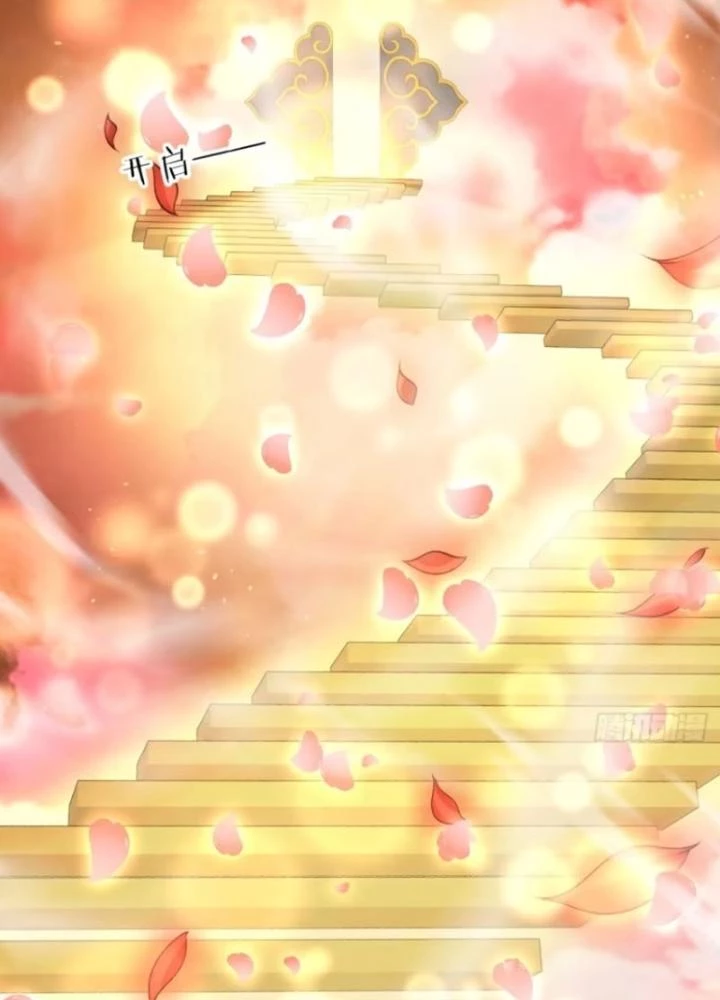 Tùy Tùng Của Nữ Phản Diện Chapter 123 - Trang 2