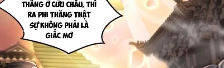 Tùy Tùng Của Nữ Phản Diện Chapter 124 - Trang 2