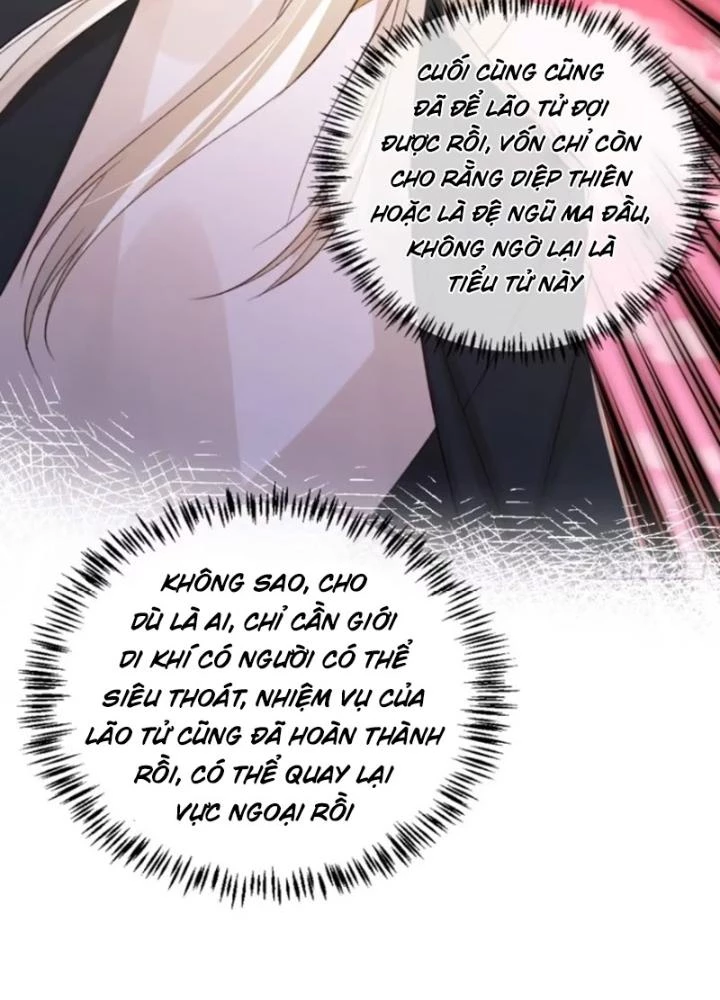 Tùy Tùng Của Nữ Phản Diện Chapter 124 - Trang 2