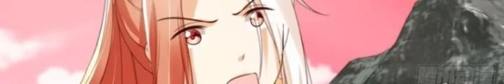 Tùy Tùng Của Nữ Phản Diện Chapter 124 - Trang 2