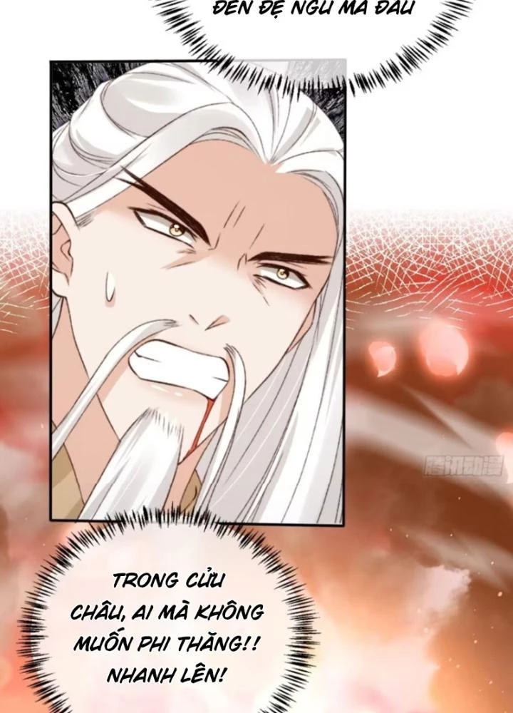 Tùy Tùng Của Nữ Phản Diện Chapter 124 - Trang 2