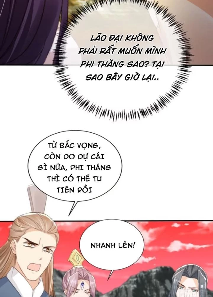 Tùy Tùng Của Nữ Phản Diện Chapter 124 - Trang 2