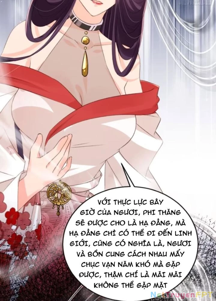 Tùy Tùng Của Nữ Phản Diện Chapter 124 - Trang 2