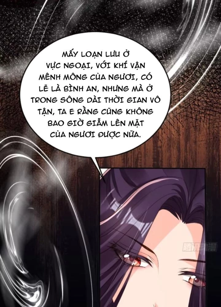 Tùy Tùng Của Nữ Phản Diện Chapter 124 - Trang 2