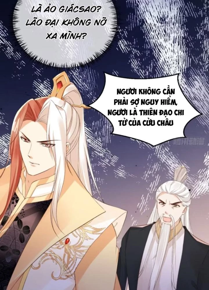 Tùy Tùng Của Nữ Phản Diện Chapter 124 - Trang 2