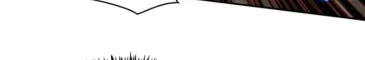 Tùy Tùng Của Nữ Phản Diện Chapter 125 - Trang 2