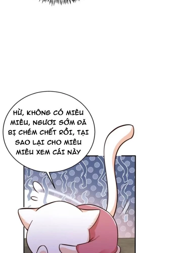 Tùy Tùng Của Nữ Phản Diện Chapter 125 - Trang 2