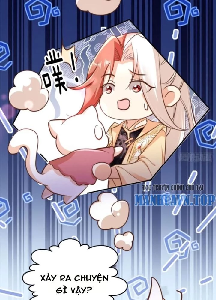 Tùy Tùng Của Nữ Phản Diện Chapter 125 - Trang 2