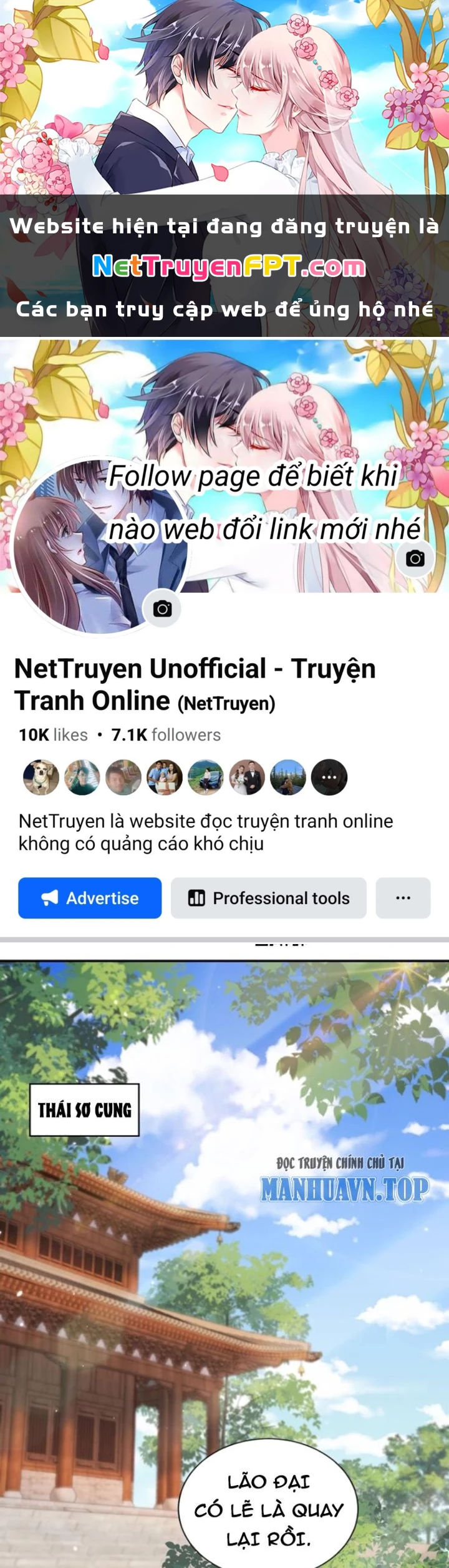 Tùy Tùng Của Nữ Phản Diện Chapter 126 - Trang 2
