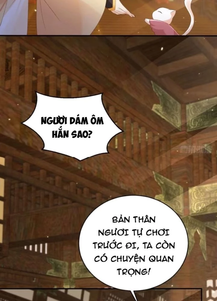 Tùy Tùng Của Nữ Phản Diện Chapter 126 - Trang 2