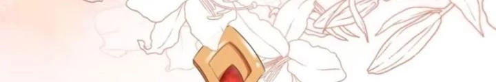 Tùy Tùng Của Nữ Phản Diện Chapter 126 - Trang 2