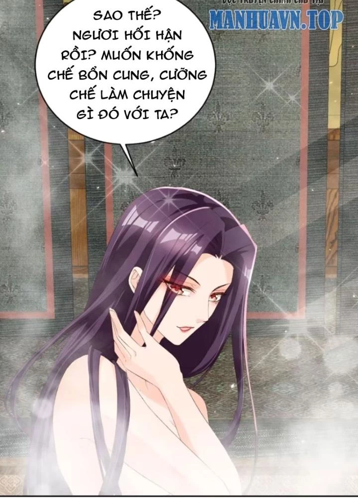 Tùy Tùng Của Nữ Phản Diện Chapter 126 - Trang 2