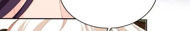 Tùy Tùng Của Nữ Phản Diện Chapter 126 - Trang 2