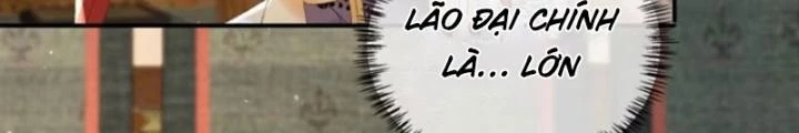 Tùy Tùng Của Nữ Phản Diện Chapter 126 - Trang 2