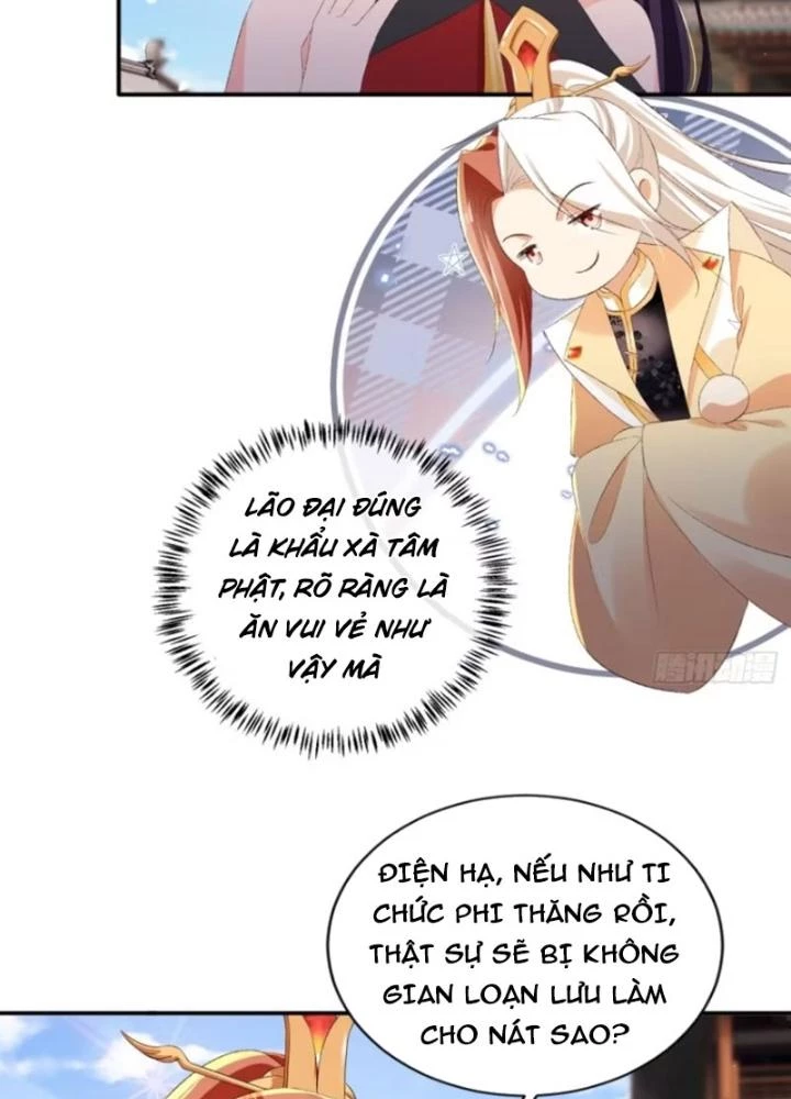 Tùy Tùng Của Nữ Phản Diện Chapter 126 - Trang 2