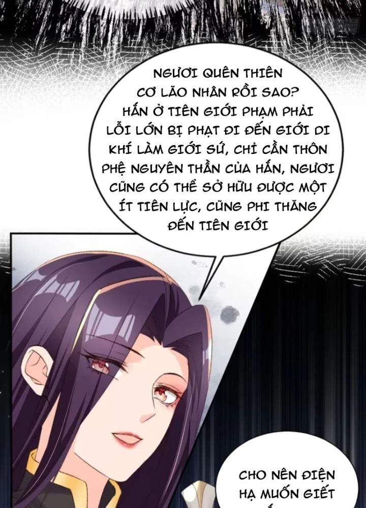 Tùy Tùng Của Nữ Phản Diện Chapter 127 - Trang 2