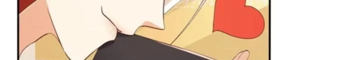 Tùy Tùng Của Nữ Phản Diện Chapter 127 - Trang 2