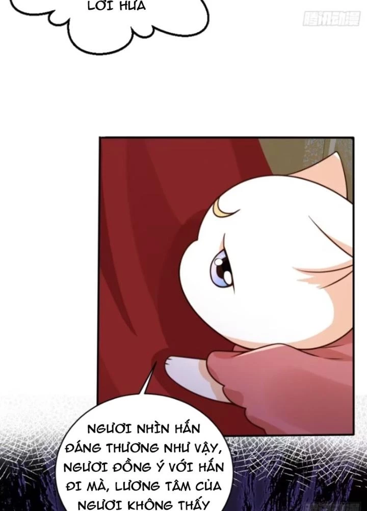 Tùy Tùng Của Nữ Phản Diện Chapter 128 - Trang 2