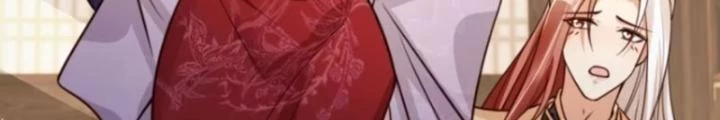 Tùy Tùng Của Nữ Phản Diện Chapter 128 - Trang 2