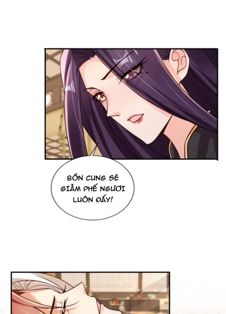 Tùy Tùng Của Nữ Phản Diện Chapter 128 - Trang 2