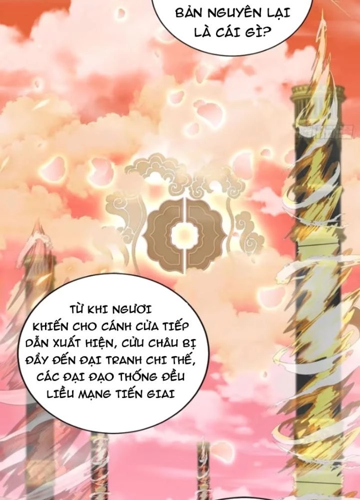 Tùy Tùng Của Nữ Phản Diện Chapter 130 - Trang 2