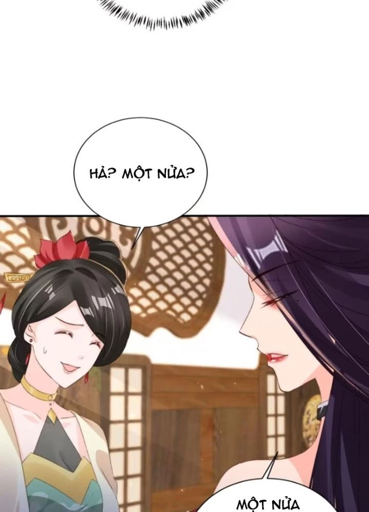 Tùy Tùng Của Nữ Phản Diện Chapter 130 - Trang 2