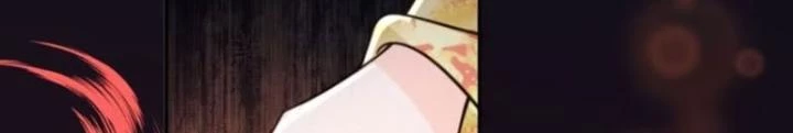 Tùy Tùng Của Nữ Phản Diện Chapter 130 - Trang 2