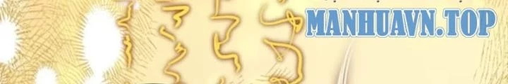 Tùy Tùng Của Nữ Phản Diện Chapter 130 - Trang 2
