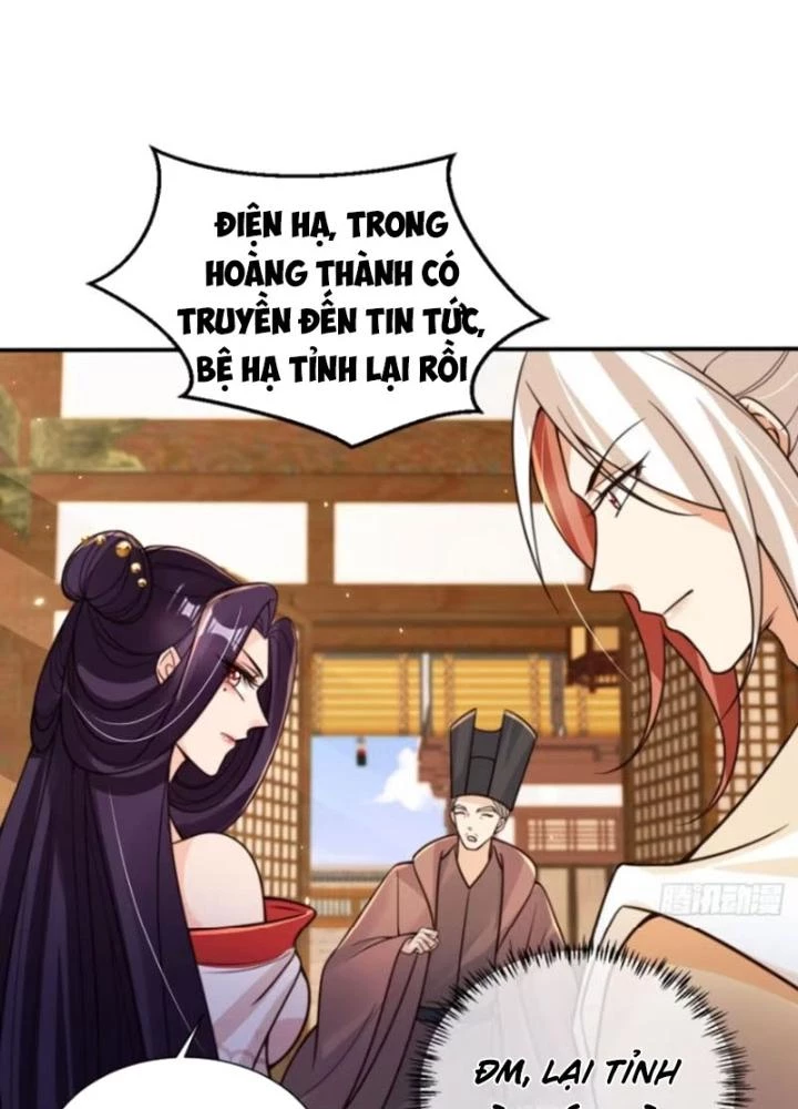 Tùy Tùng Của Nữ Phản Diện Chapter 130 - Trang 2