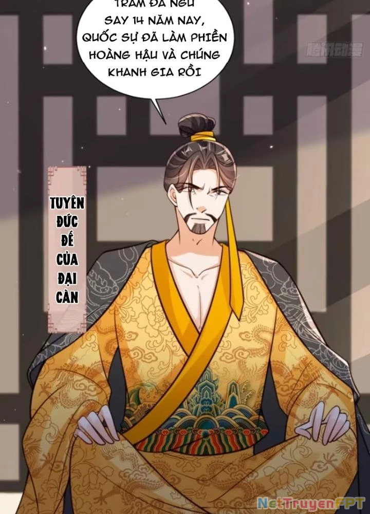 Tùy Tùng Của Nữ Phản Diện Chapter 130 - Trang 2