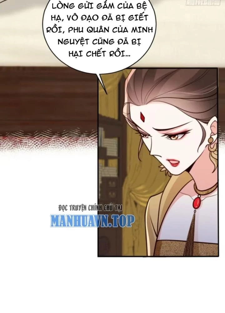 Tùy Tùng Của Nữ Phản Diện Chapter 130 - Trang 2