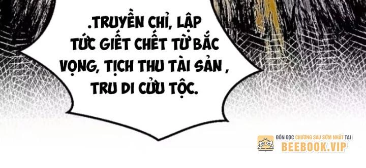 Tùy Tùng Của Nữ Phản Diện Chapter 130 - Trang 2