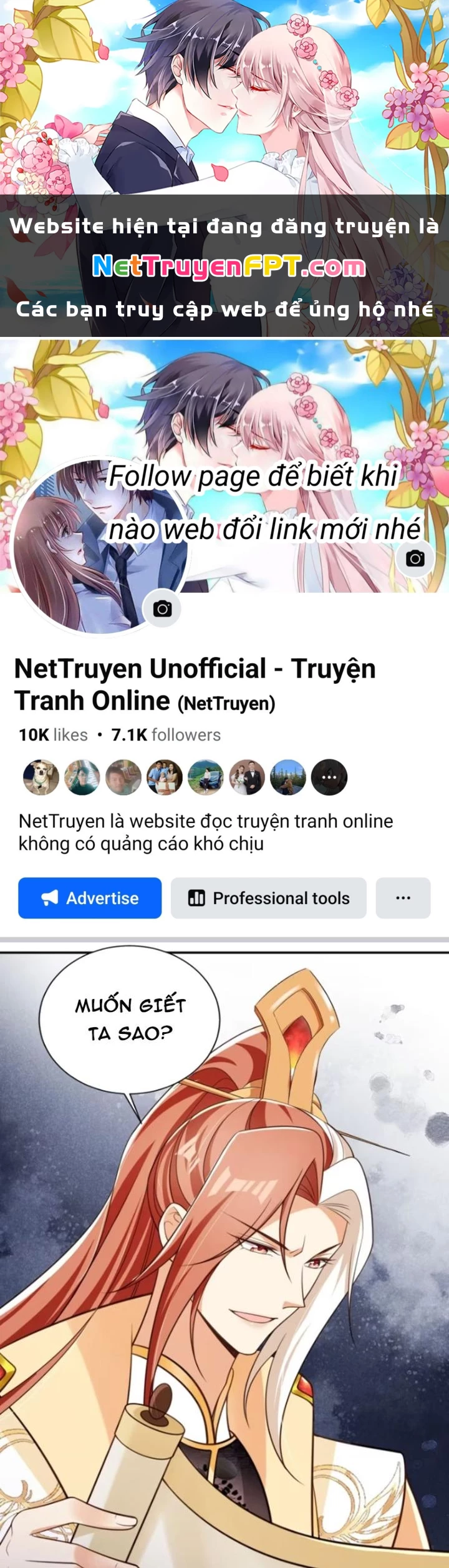 Tùy Tùng Của Nữ Phản Diện Chapter 131 - Trang 2
