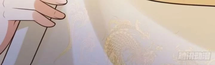 Tùy Tùng Của Nữ Phản Diện Chapter 131 - Trang 2