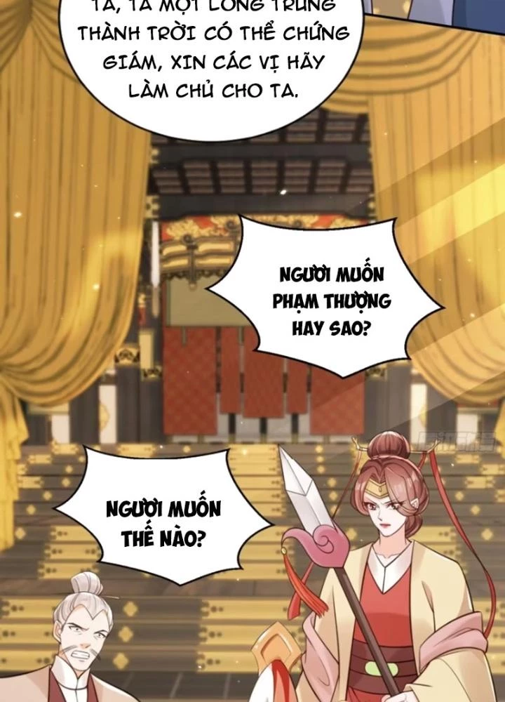 Tùy Tùng Của Nữ Phản Diện Chapter 131 - Trang 2