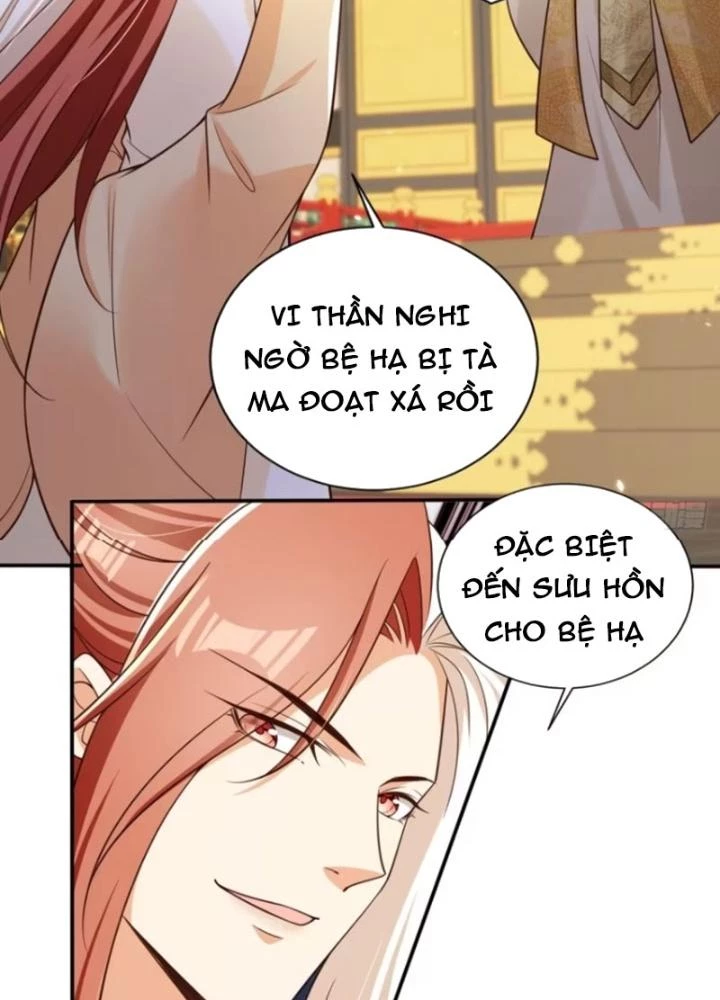 Tùy Tùng Của Nữ Phản Diện Chapter 131 - Trang 2